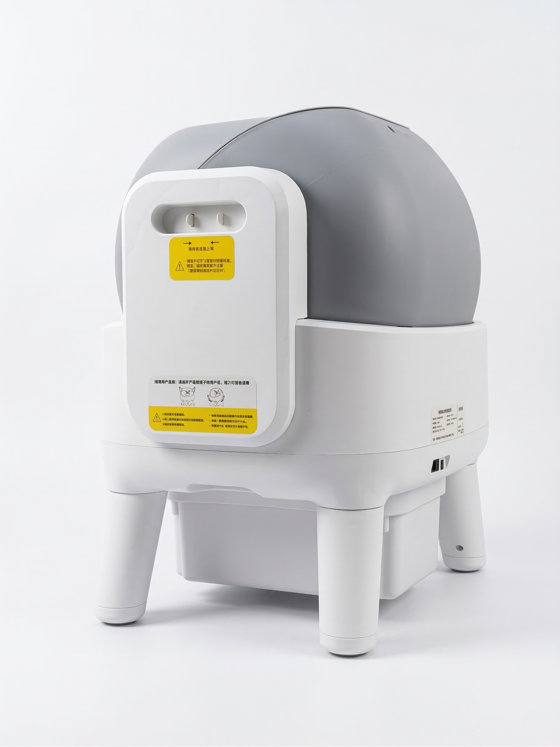 Litieră automată smart pentru pisici (WiFi, 13 senzori) 65 L